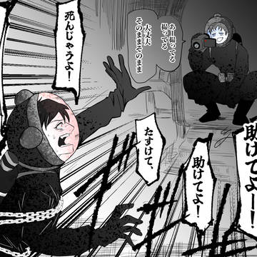 とぷふぉまとめ②