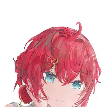 Danjin
