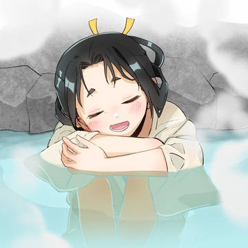 温泉