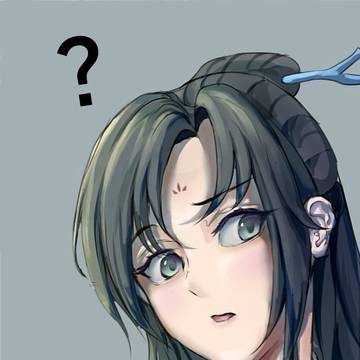 龙湘：?