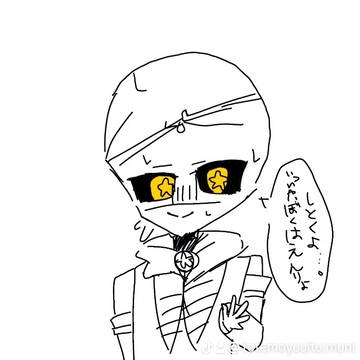 9、10枚目軽めマホ⚠