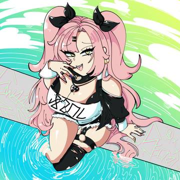 Comm