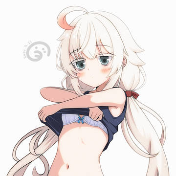 うちの子