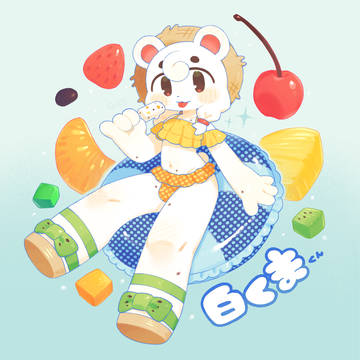 白くまくん