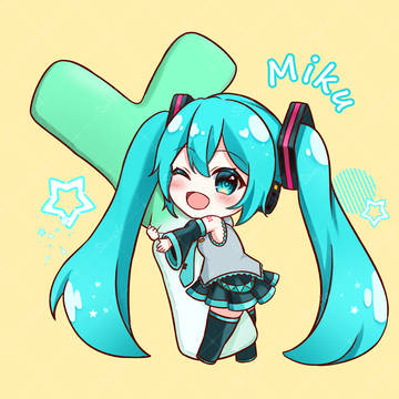 ネギネギ
