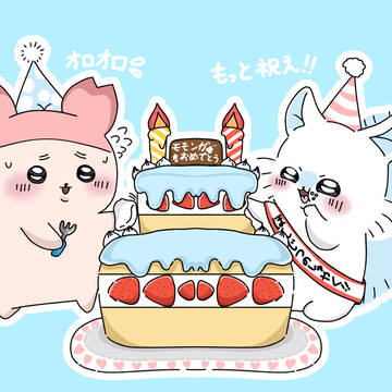 モモンガちゃんおめでとう🎂