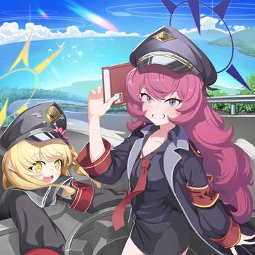 イロハ イブキ