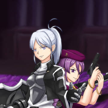 リーズバイフェとシオン