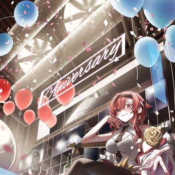 1st anniversary for Cinnia