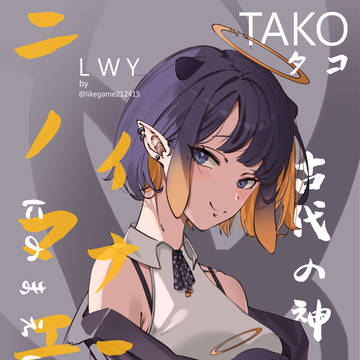 無題