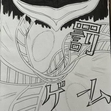 【ウルトラマンネクサス】罰ゲーム