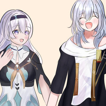 星ホタおデート