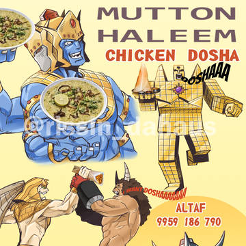 hungry 4 indian food