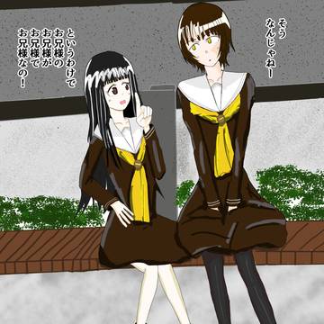 ごんぬく