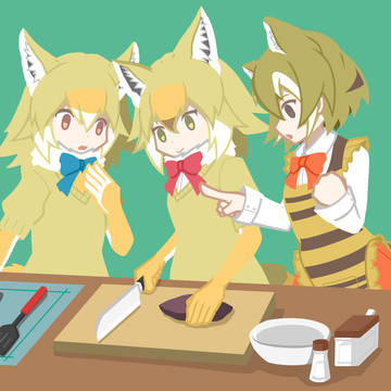 お料理