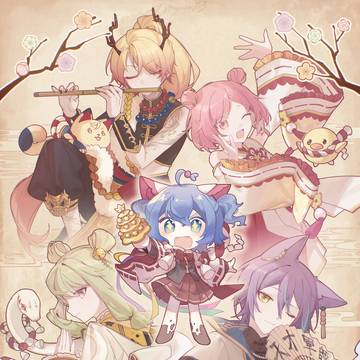 神のまにまに