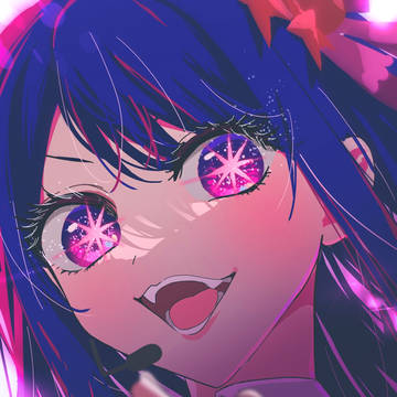 最前列