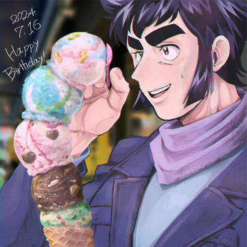 鉄也くんお誕生日おめでと❗️2024