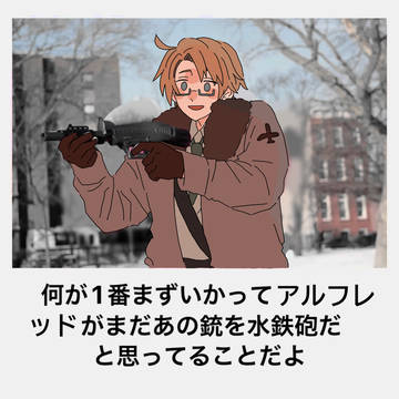 Xまとめ