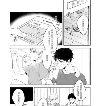 【WEB再録】兎赤兎