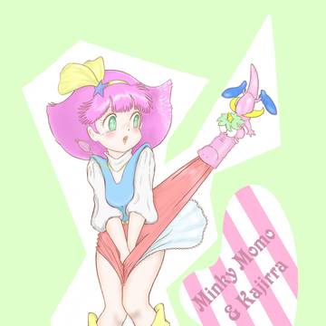 ミンキーモモ&カジラ