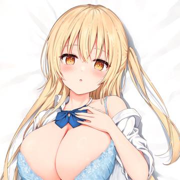 【C104】『脱ぎ癖のある妹ちゃん』抱き枕カバー