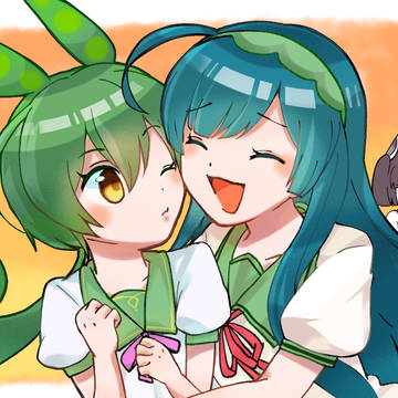 ずんずん