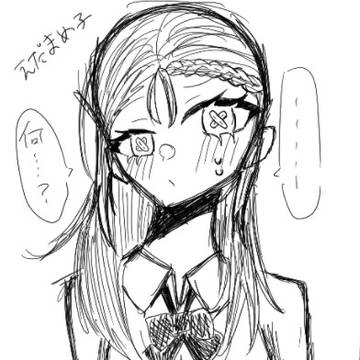 友達が描いたやつ(🤕多め)