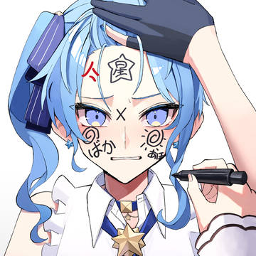 🌸「にあってんにぇ~w」