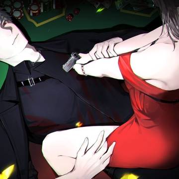 GAMBLE