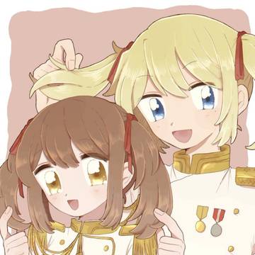 めいこいまとめ2