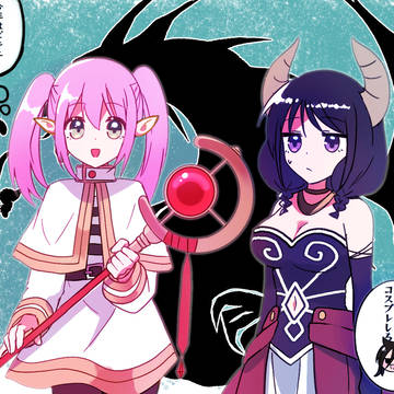 タムラ　コスプレしろ