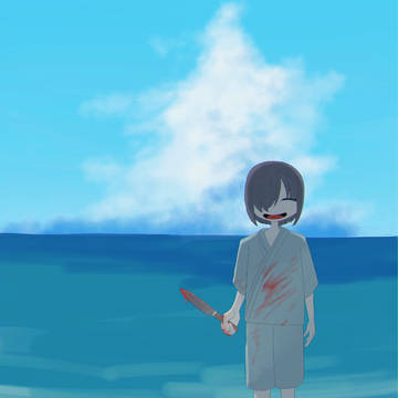夏死