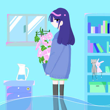 水浸し