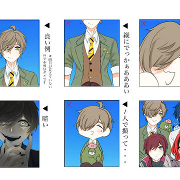 教授で学ぶ証明写真の良い例と悪い例