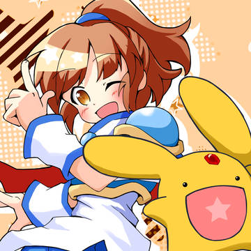 アルル・ナジャ