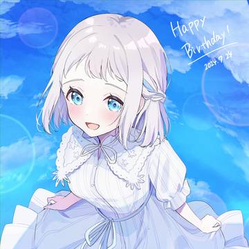 リーリヤ誕