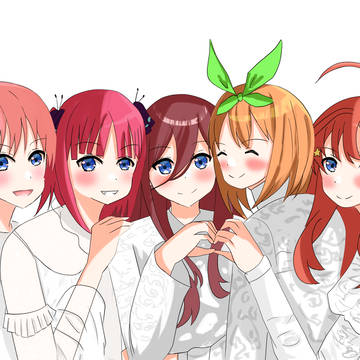 五等分の花嫁