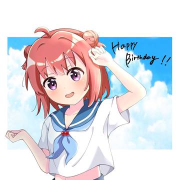 あかりちゃんお誕生日おめでと〜🎉