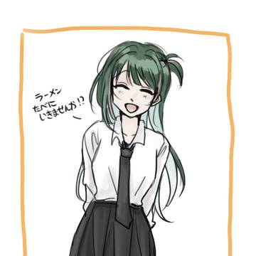 ラーメン大好き小美山さん