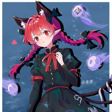 画了一个阿燐