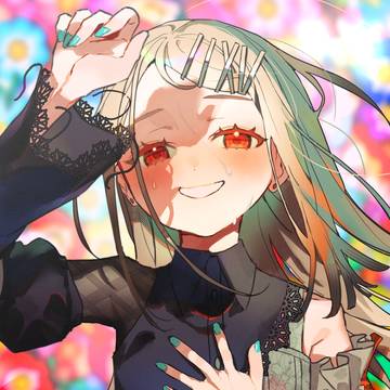 わたしだけのコントラスト