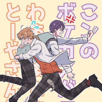 無題