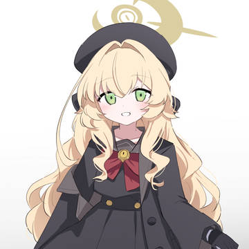 教授