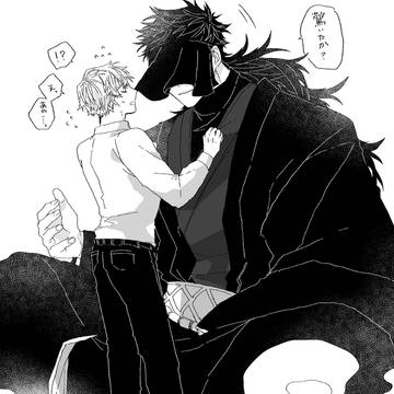 限界社畜くんと神様 Xまとめ
