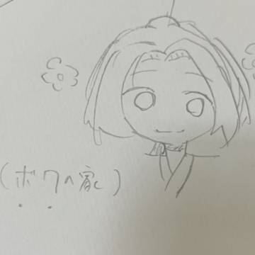 鶴桃
