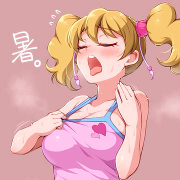 夏服