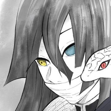 伊黒さん