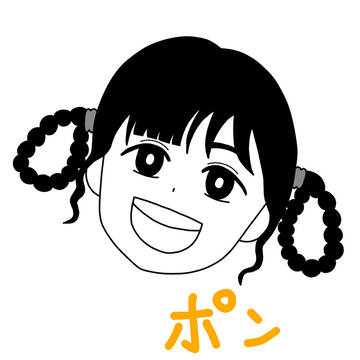 新無印てれび戦士2024×3