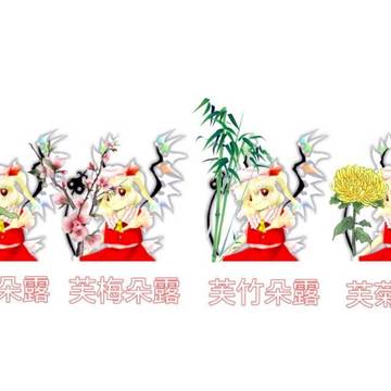 这种梗图再来一发